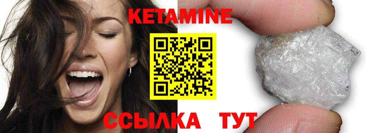 Гашиш  Сургут  А ПВП СОЛЬ кристаллы  Вход с VPN  Мефедрон кристаллы  Конопля 