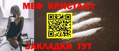 амф Усть-Илимск