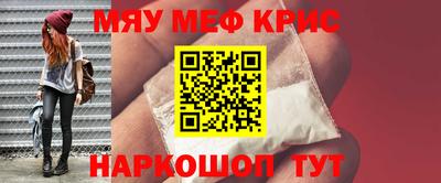 амф Усть-Илимск