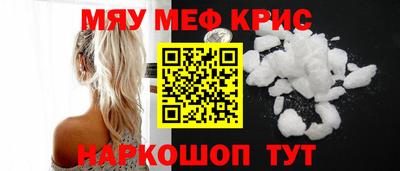 амф Усть-Илимск