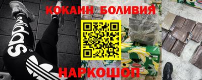 амф Усть-Илимск