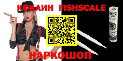 амф Усть-Илимск