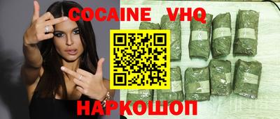 амфетамин Чебаркуль