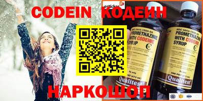 СК Чебоксары