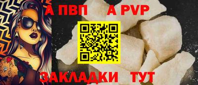 амф Усть-Илимск