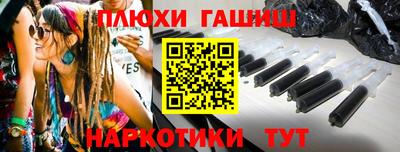 амф Усть-Илимск