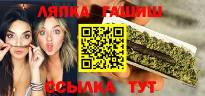 PSILOCYBIN Усть-Джегута