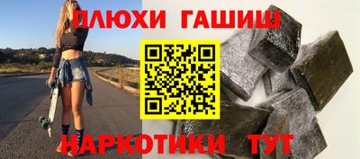 амф Усть-Илимск